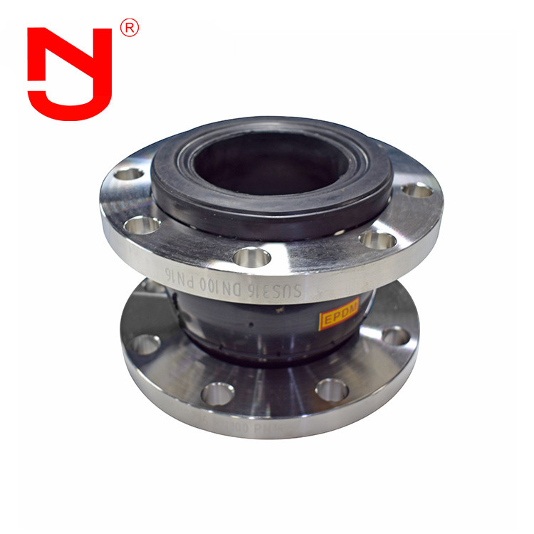 Compensateur en caoutchouc de type flange de joint d'expansion de tuyau personnalisé