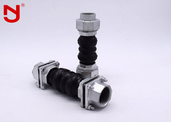 Norme en caoutchouc professionnelle des syndicats du joint de dilatation d'EPDM 200mm BSPT TNP