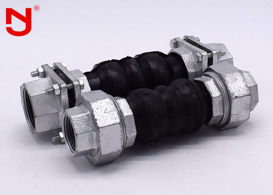 La couche adhésive intérieure filetée vissée de joint de dilatation a uni le matériel sans couture de NBR