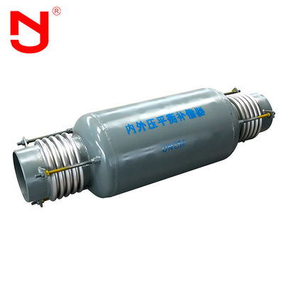 Petite traction Rod Transverse Corrugated Compensator DN65--DN3200